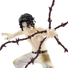 Demon Slayer - Figurine Muzan Kibutsuji - Vibration Stars  - DEMON SLAYER
