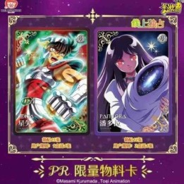 Saint Seiya - Display set 18 Booster Vol.3 EX version - Kayou Card  -  SAINT SEIYA