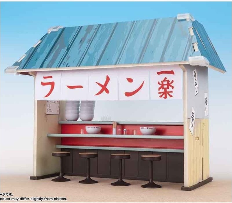 Naruto Ichiraku Ramen SH Figuarts Set  -  NARUTO