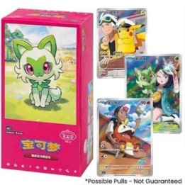 Pokemon Display GEM pack Vol.1 version CHN  - Cartes à collectionner