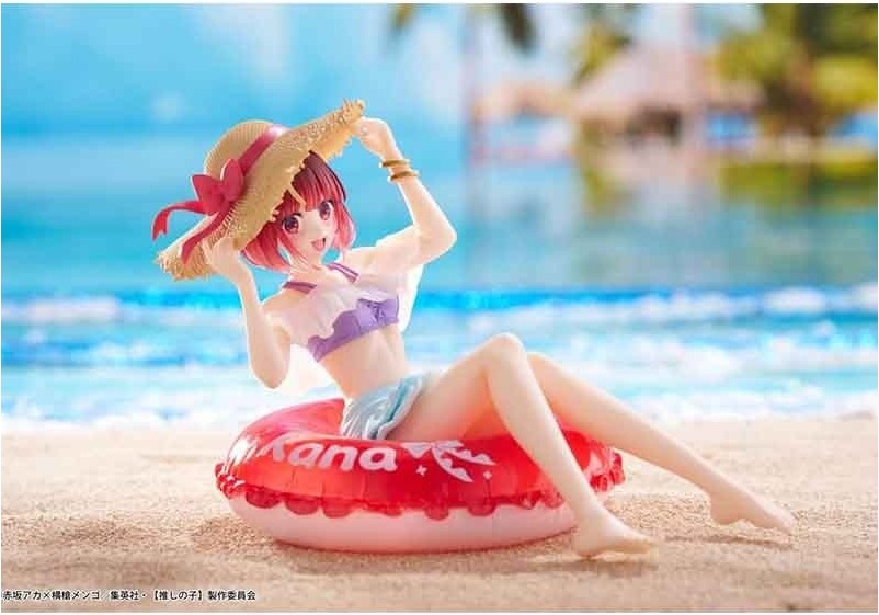 Oshi No Ko - Figurine Kana Arima - Aquafloat  - FIGURINES FILLES SEXY