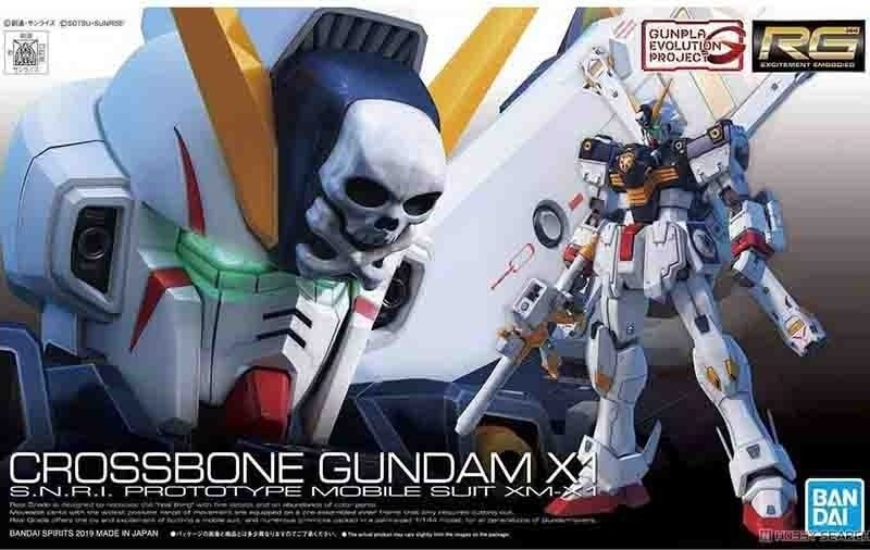 Gundam Crossbone X1 RG  -  GUNDAM