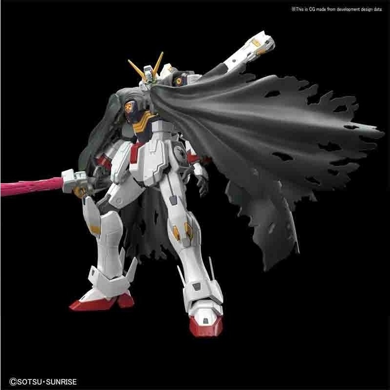 Gundam Crossbone X1 RG  -  GUNDAM