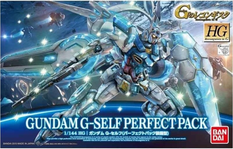 Gundam G-self perfect pack HG  -  GUNDAM