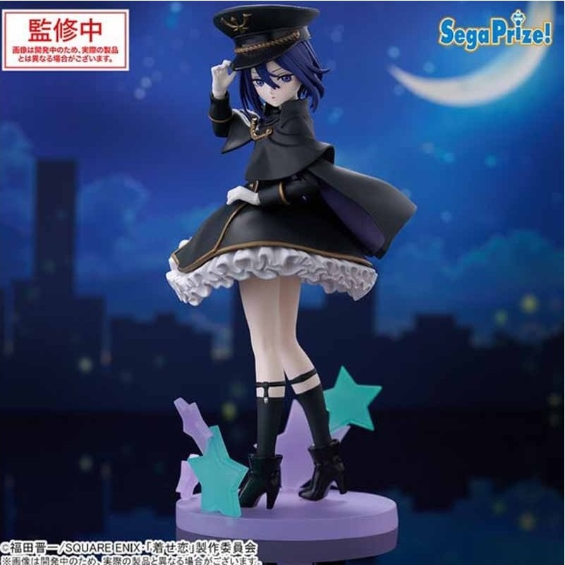My Dress-Up Darling - Figurine Sajuna Inui Black Lily  - AUTRES FIGURINES