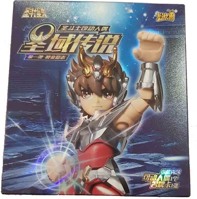 Saint Seiya - Figurine Kayou Action Boite mystère  -  SAINT SEIYA
