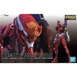 Evangelion - Maquette Eva 02 RG  - EVANGELION