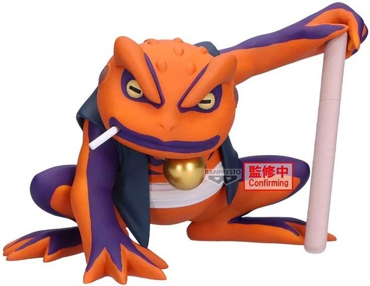 Naruto Shippuden - Figurine Gamakichi - Soft Vinyl  -  NARUTO