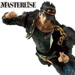 Jojo's Bizarre Adventure - Figurine Jotaro Kujo Ichibansho  - AUTRES FIGURINES