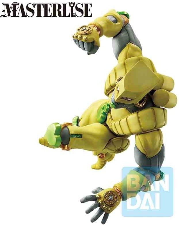 Jojo's Bizarre Adventure - Figurine The World Ichibansho  - AUTRES FIGURINES