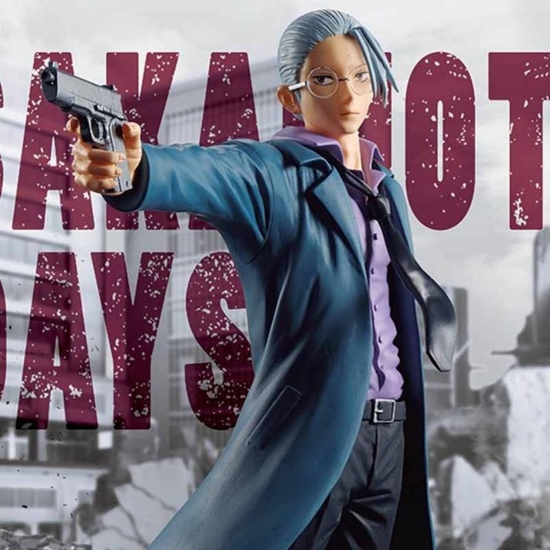 Sakamoto Days - Figurine Sakamoto Taro  - AUTRES FIGURINES