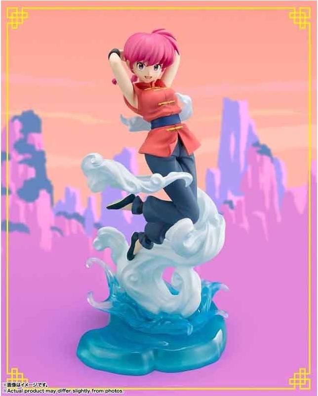 Ranma 1/2 - Figurine Saotome Ranma Figuarts Zero Chouette  - AUTRES FIGURINES