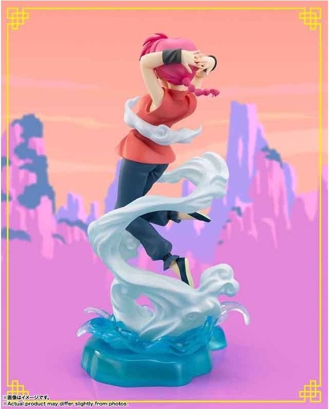 Ranma 1/2 - Figurine Saotome Ranma Figuarts Zero Chouette  - AUTRES FIGURINES