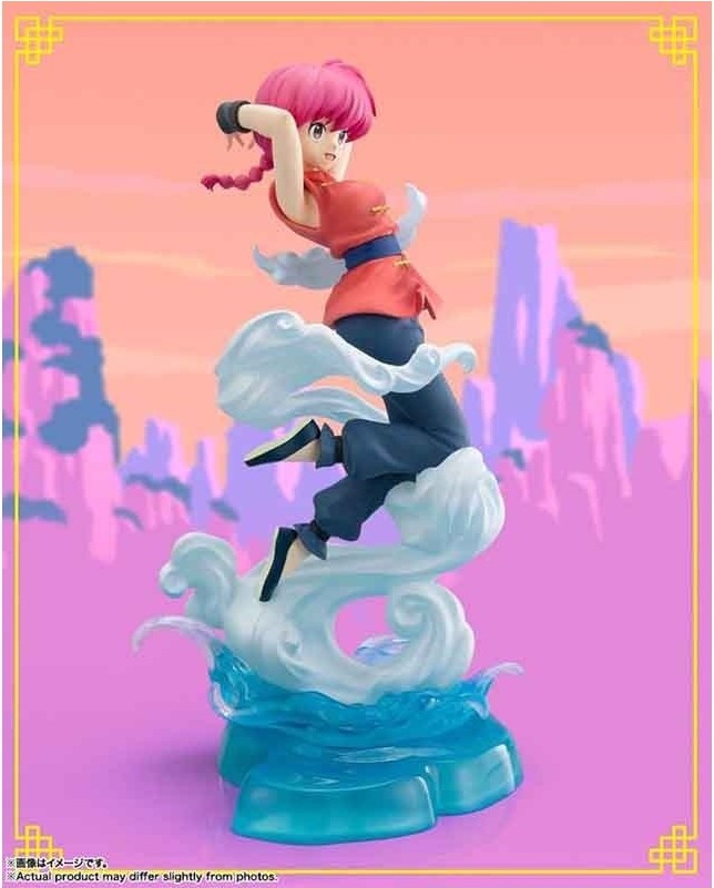 Ranma 1/2 - Figurine Saotome Ranma Figuarts Zero Chouette  - AUTRES FIGURINES