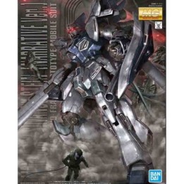 Gundam Sinanju Stein narrative ver 1/100 MG  -  GUNDAM