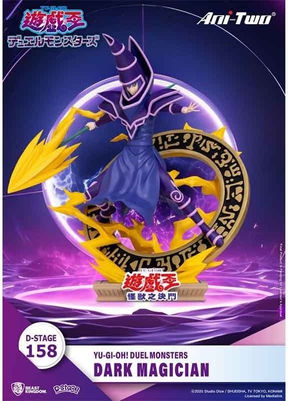 Yu-Gi-Oh! Duel Monsters - Figurine Dark Magician D-Stage Diorama  - AUTRES FIGURINES
