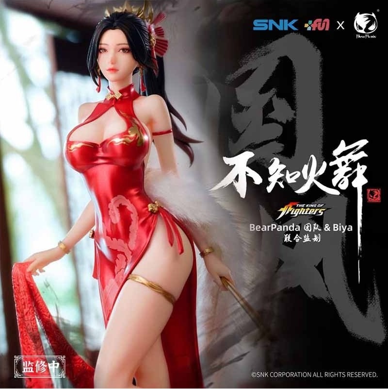 King of Fighters - Figurine Mai Shiranui Ver Hong Shang Wu  - FIGURINES FILLES SEXY