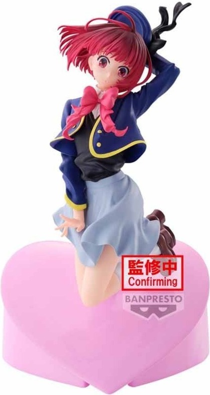 Oshi No Ko - Figurine Kana Arima Air Flow ver  - AUTRES FIGURINES