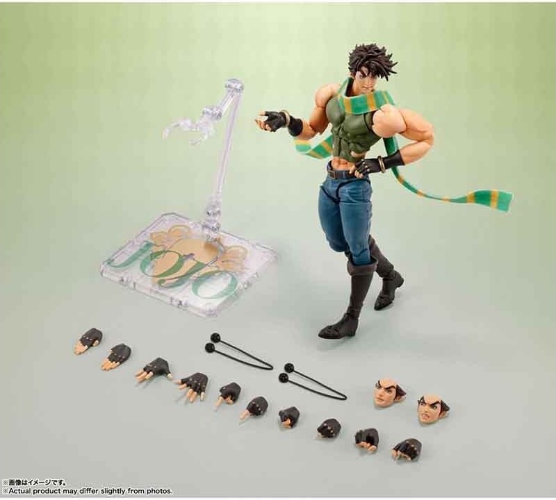 Jojo's Bizarre Adventure - Figurine Joseph Joestar SH Figuarts  - AUTRES FIGURINES