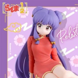 Ranma 1/2 - Figurine Shampoo - Relax Time  - AUTRES FIGURINES