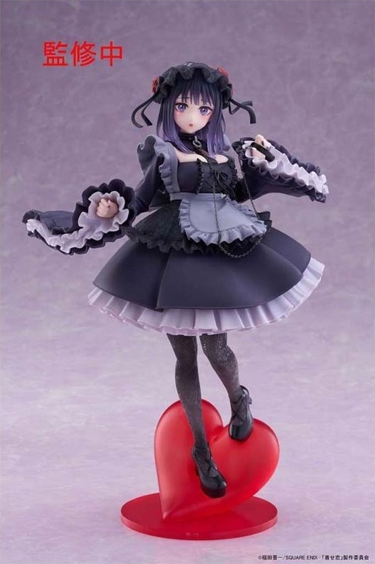 My dress up Darling - Figurine Marin Shizuku Kuroe - t-most fig  - FIGURINES FILLES SEXY