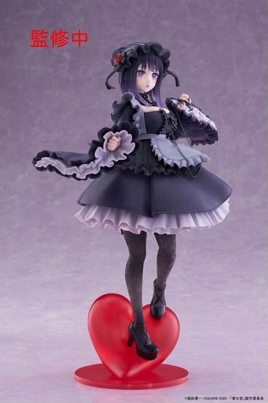 My dress up Darling - Figurine Marin Shizuku Kuroe - t-most fig  - FIGURINES FILLES SEXY