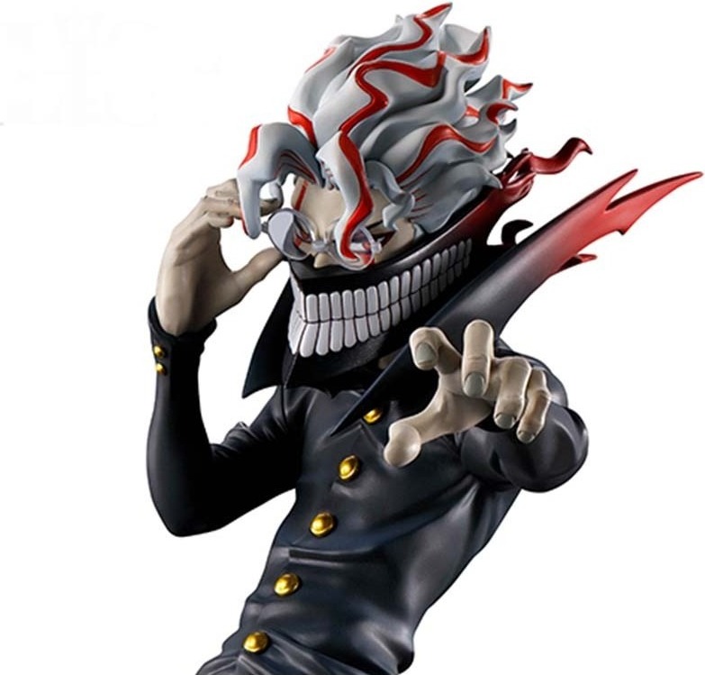 Dandadan - Figurine Okarun Transformed Ichibansho  - AUTRES FIGURINES