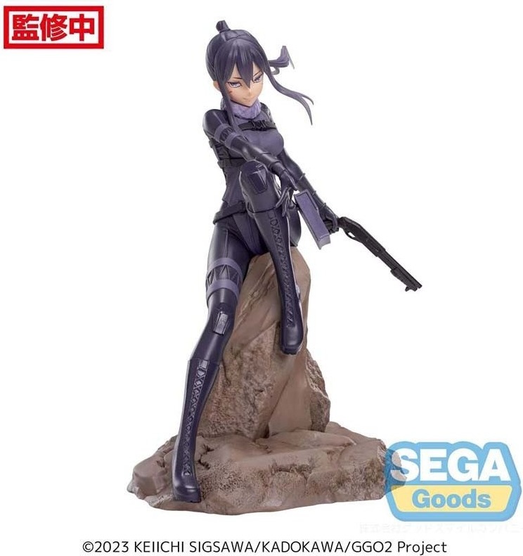 Sword Art Online - Figurine Pitohui - luminasta  - AUTRES FIGURINES