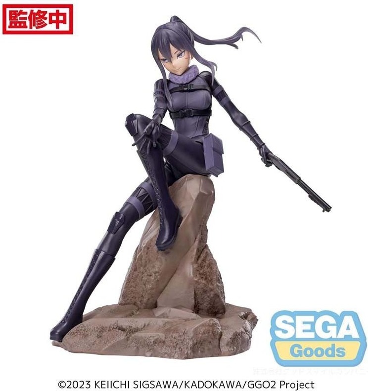 Sword Art Online - Figurine Pitohui - luminasta  - AUTRES FIGURINES