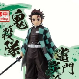 Demon Slayer - Figurine Tanjiro - Figure EX  - DEMON SLAYER