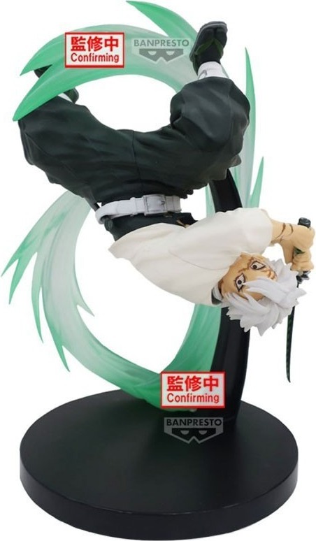 Demon Slayer - Figurine Sanemi Shinazugawa - Vibration Stars Plus  - DEMON SLAYER