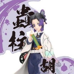 Demon Slayer - Figurine Kocho Shinobu - Figure EX  - DEMON SLAYER
