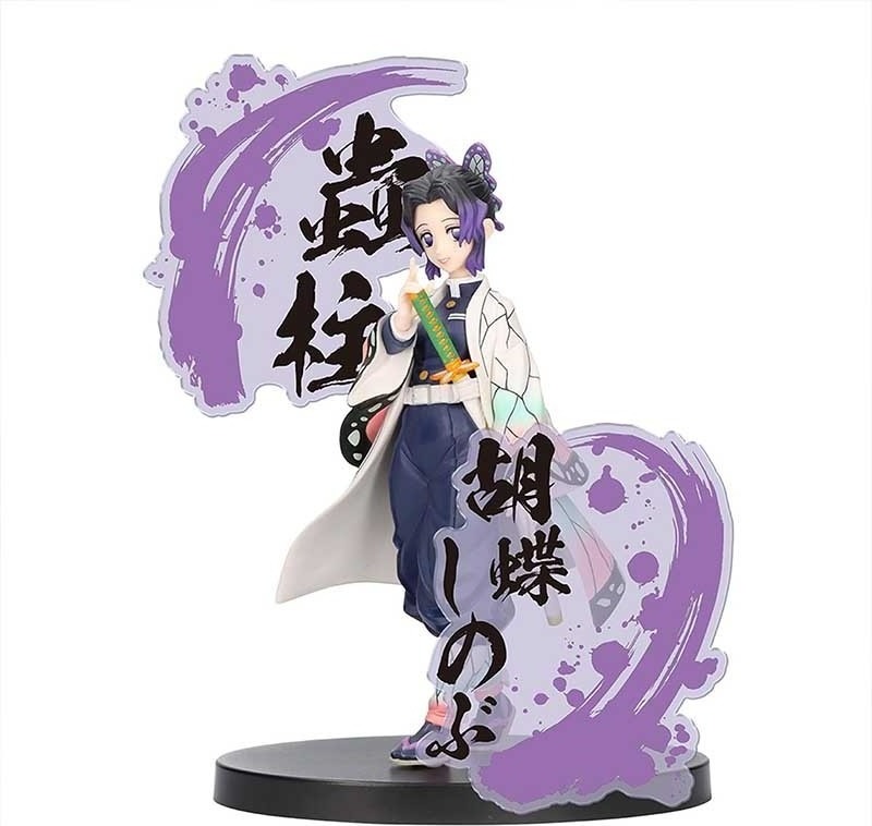 Demon Slayer - Figurine Kocho Shinobu - Figure EX  - DEMON SLAYER
