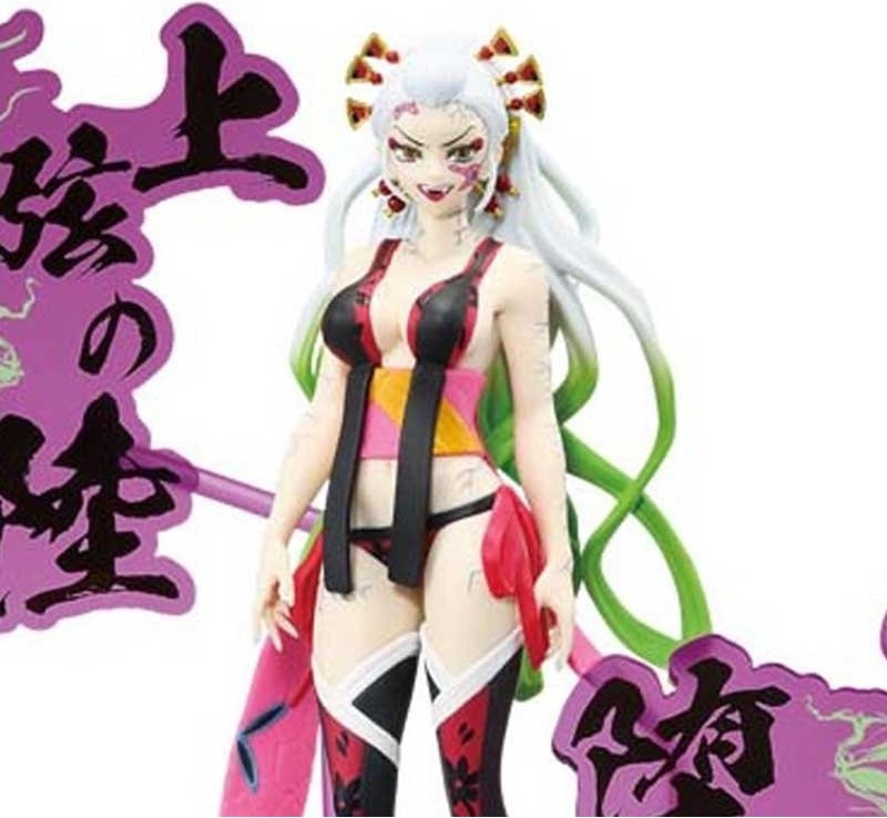 Demon Slayer - Figurine Daki - Figure EX  - DEMON SLAYER