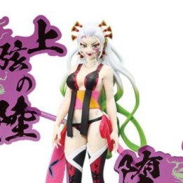 Demon Slayer - Figurine Daki - Figure EX  - DEMON SLAYER