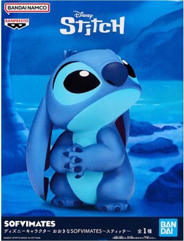 Figurine Stitch - SOFVIMATES  - CINÉMA & SÉRIES TV