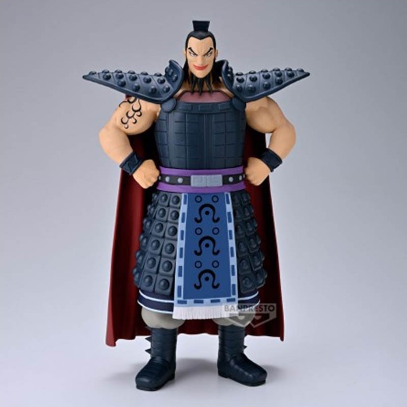 Kingdom - Figurine Ohki - Grandista  - AUTRES FIGURINES