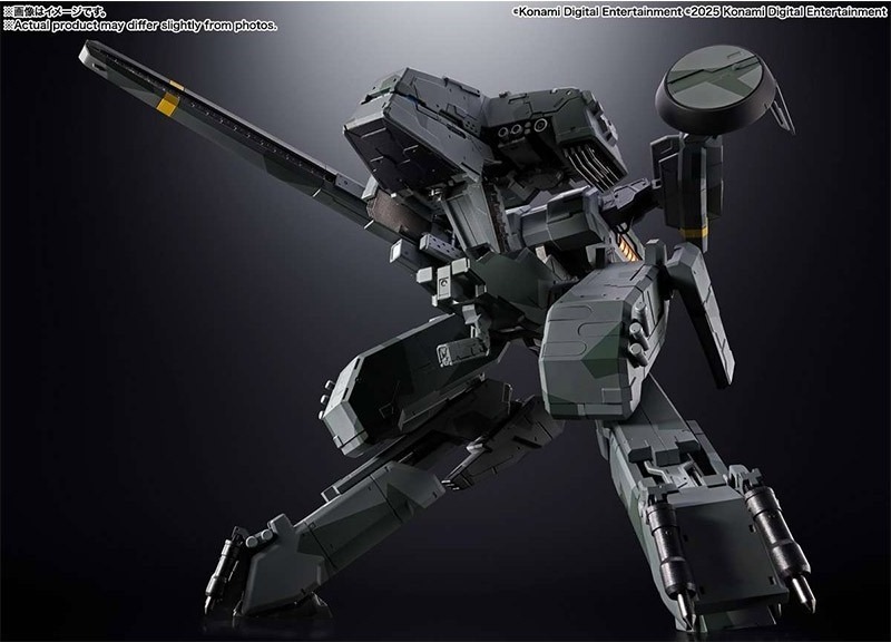 Metal Gear Solid - Metal Gear REX Chogokin  - JEUX VIDEO