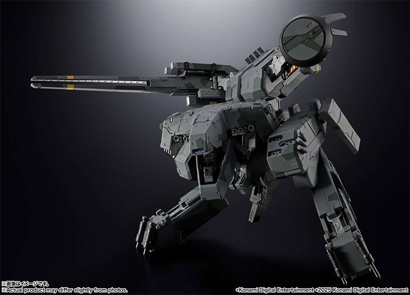 Metal Gear Solid - Metal Gear REX Chogokin  - JEUX VIDEO