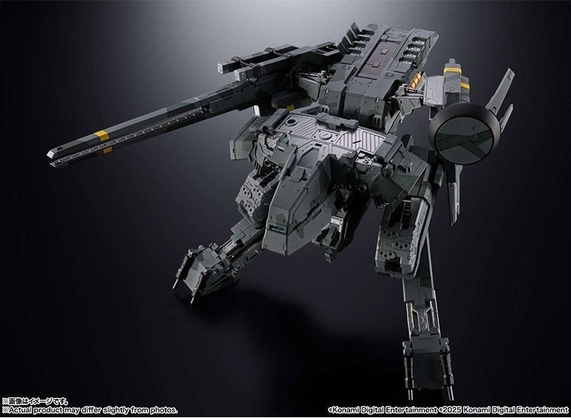 Metal Gear Solid - Metal Gear REX Chogokin  - JEUX VIDEO