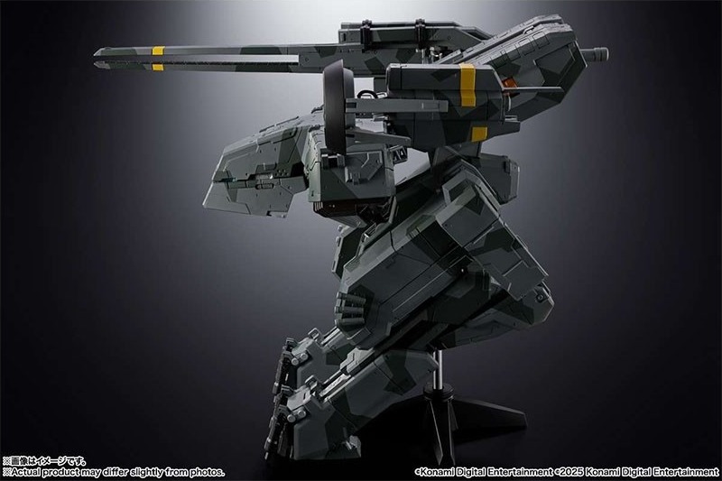 Metal Gear Solid - Metal Gear REX Chogokin  - JEUX VIDEO