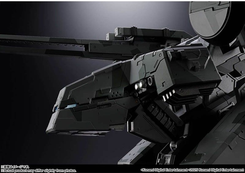 Metal Gear Solid - Metal Gear REX Chogokin  - JEUX VIDEO