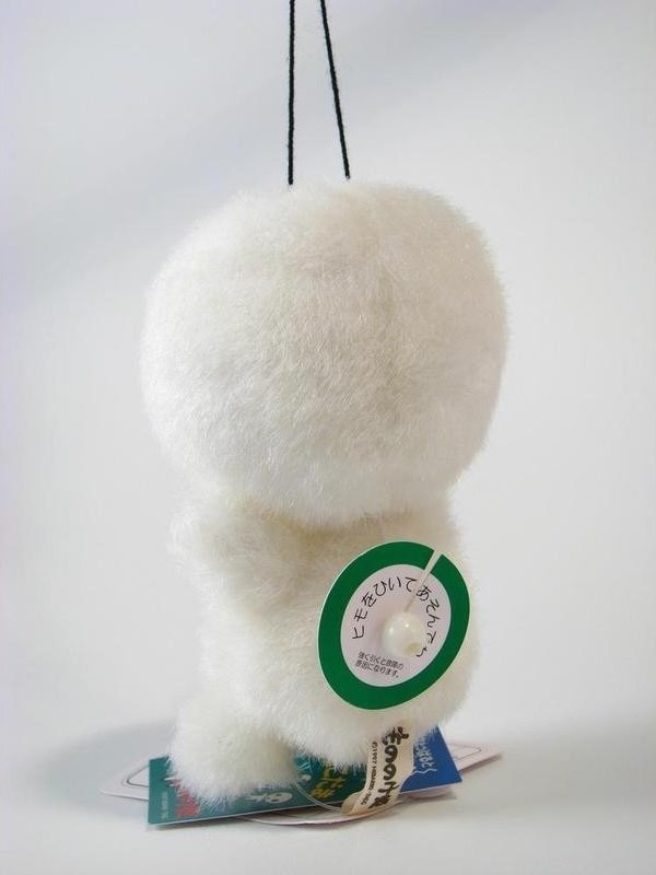 Ghibli - Peluche de Kodama Vibrante et Sonore - Model A  -  TOTORO - GHIBLI