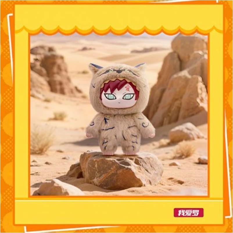 Naruto Shippuden - Cute Beast Mistery Box - Top Toy  -  NARUTO