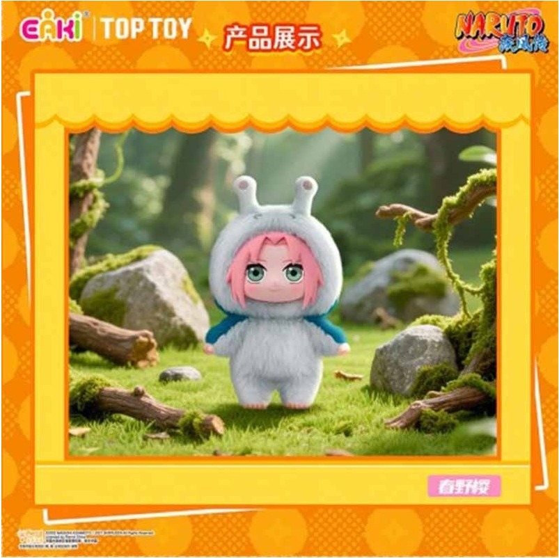 Naruto Shippuden - Cute Beast Mistery Box - Top Toy  -  NARUTO