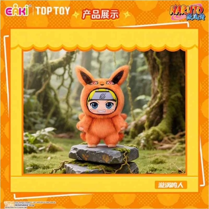 Naruto Shippuden - Cute Beast Mistery Box - Top Toy  -  NARUTO