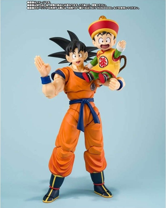 Dragon Ball - Figurines Son Goku & Son Gohan kid & kintoun SHF  -  DRAGON BALL Z