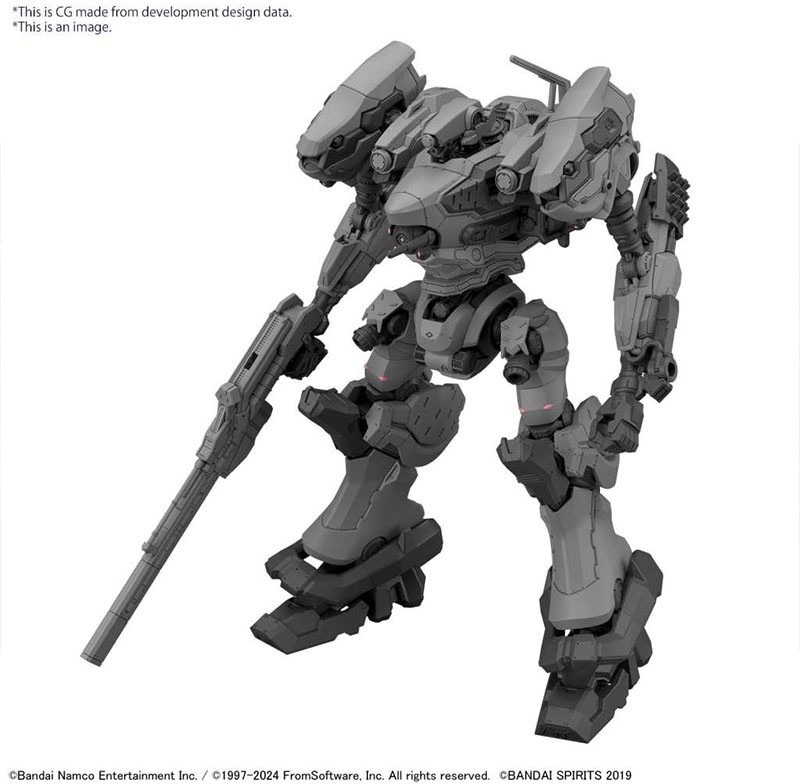 Armored Core VI Fires of Rubicon - Orbiter - 30 Min Missions  -  GUNDAM