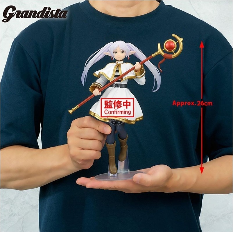 Frieren: Beyond Journey's End - Figurine Frieren - Grandista  - AUTRES FIGURINES