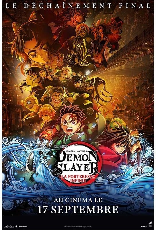 Affiche de Cinéma - Demon Slayer la Forteresse Infinie  - POSTERS & AFFICHES